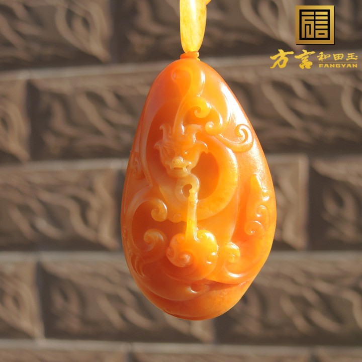 方言和田玉镇店之宝珍稀黄色名品吊坠子红皮黄金色黄玉籽料挂件F
