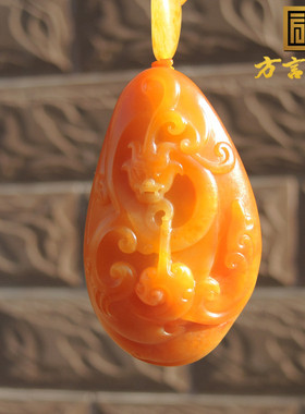 方言和田玉镇店之宝珍稀黄色名品吊坠子红皮黄金色黄玉籽料挂件F