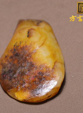 炸锅了！方言和田玉精品收藏级珍品罕见黄沁皮籽料原石吊坠挂件S