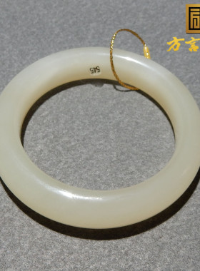 青海老坑料藕粉色高冰底手镯