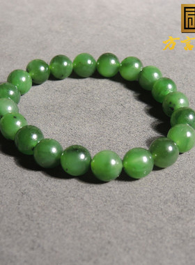 嗨翻天方言和田玉精品俄罗斯碧玉特色阳绿色10mm时尚手串玉手链R2