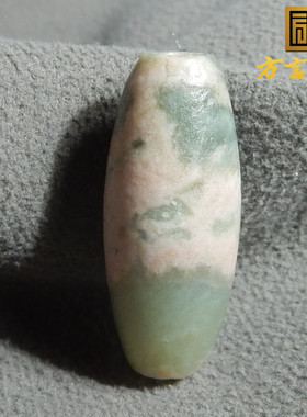 方言和田玉新疆老熟罕见且末金山矿桃花粉白玉双色勒子玉转运珠X3