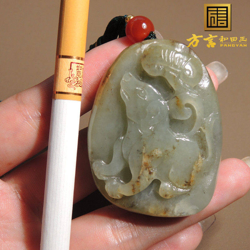 方言老熟大开门黄褐皮晴水绿底正品籽料生肖狗吊坠特色挂件把件R