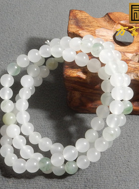 方言新疆金丝玉天山翠多圈手串