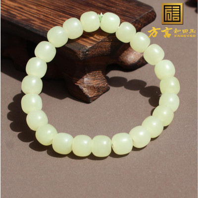 新疆且末料冰底高脂鸡油黄口手串