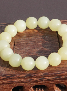 方言和田玉新疆若羌黄玉黄口手串