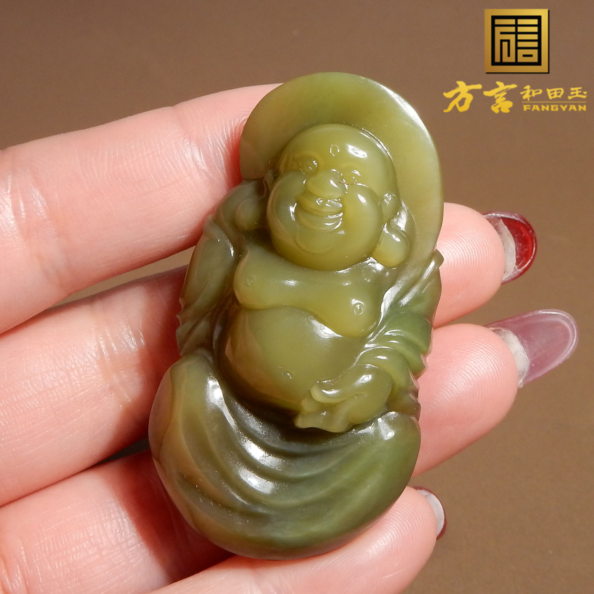 方言精品和田玉佩戴俄罗斯老坑粉青黄金猫眼碧玉弥勒佛吊坠挂件X3