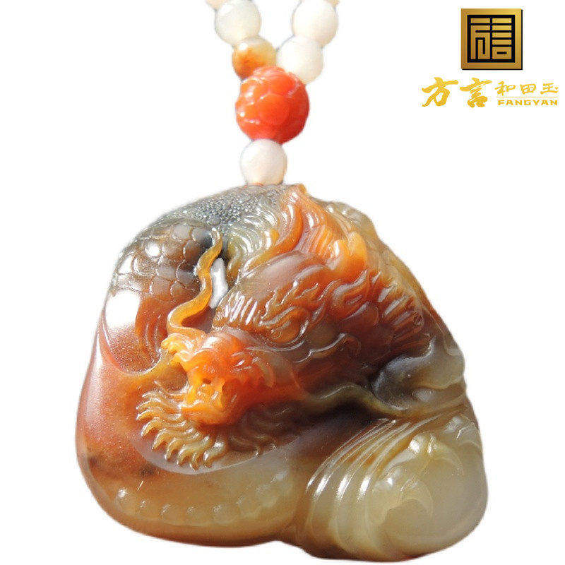 方言珍品巨漏老熟无结构五彩玉挂件红沁黄沁黑沁糖色羊脂玉吊坠R