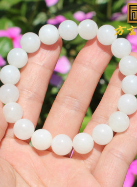 方言和田玉青海细腻羊脂白玉手串