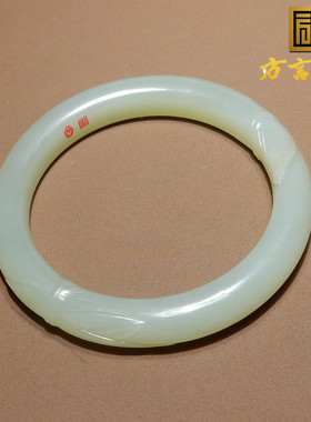 方言青海老坑料晴水色节节高