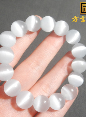 方言斯里兰卡猫眼石活猫12MM手串