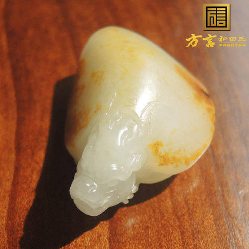 方言放巨漏珍藏标本级大