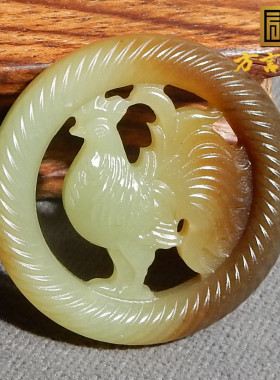 方言男女和田玉黄口带糖吊坠