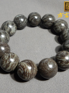 方言男和田玉无手串桂花糕