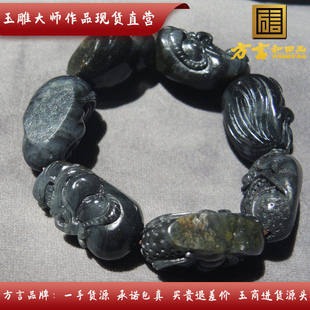 方言和田玉精品张继峰珍稀名品红金皮墨玉籽料手串罗汉豪华手链R