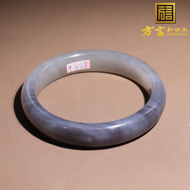 方言佩戴和田玉珍品特色青海料细润烟青紫罗兰内径59mm女士手镯o8