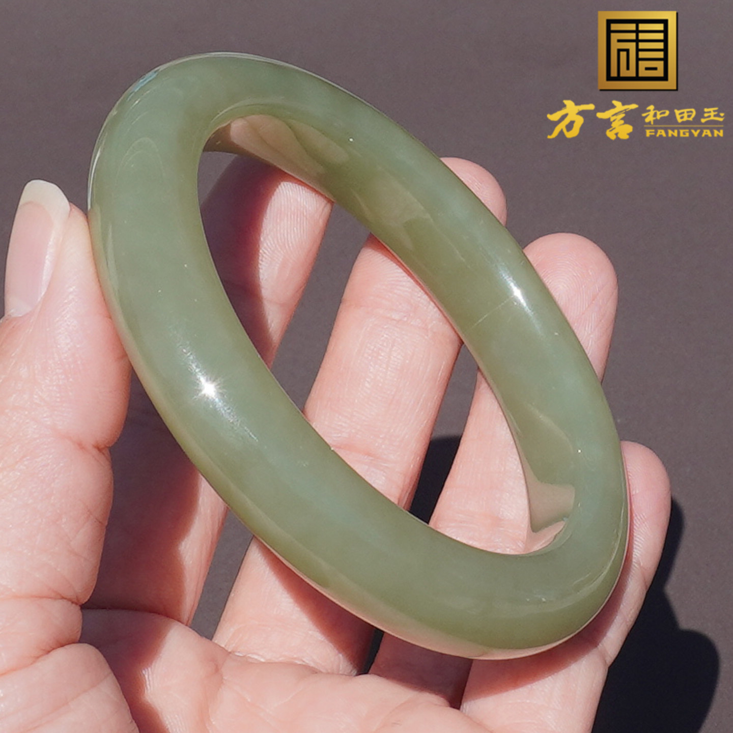 和田玉新疆油润细腻青黄口料手镯