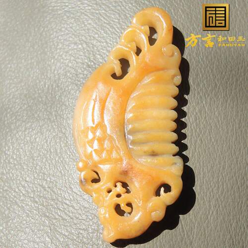 亏麻了大师作品方言品牌