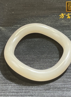 稀缺方言和田玉收藏级青海老坑料细腻温润肉粉藕粉内径54MM手镯S