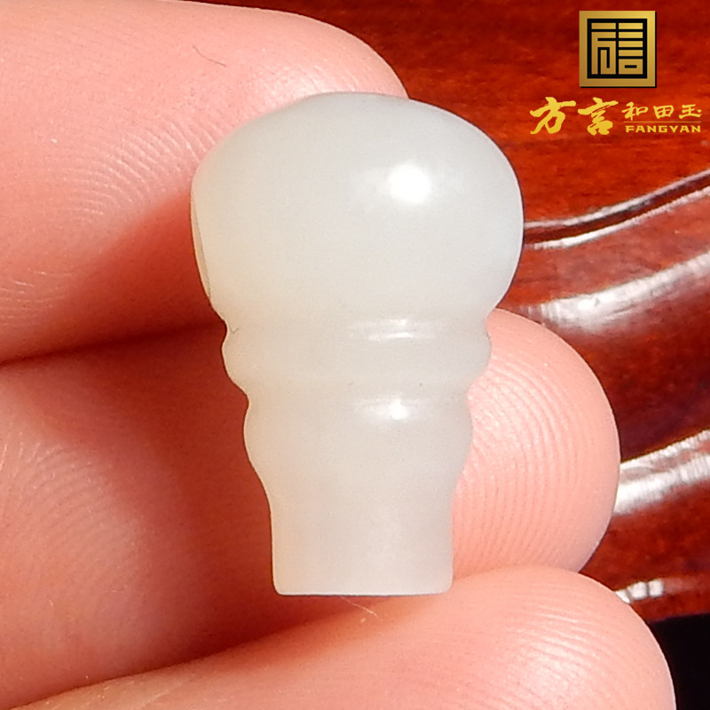 震惊方言和田玉精品珍藏级新疆且末料白玉三通手链项链吊坠配饰A6