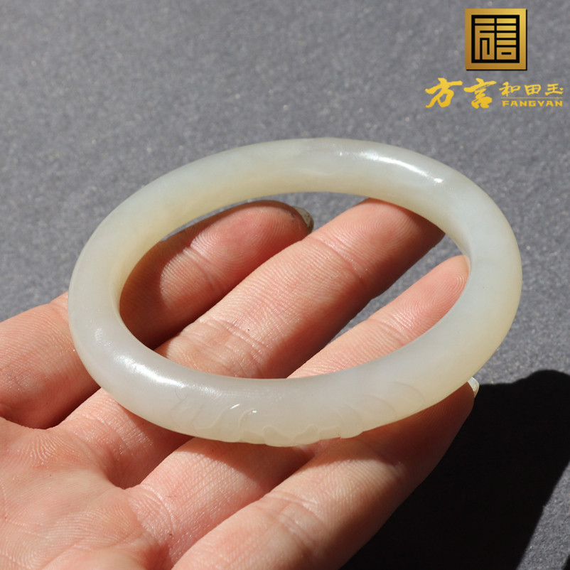 亮眼了方言和田玉精品青海老坑料冰底淡藕粉色内径59mm莲花手镯A8