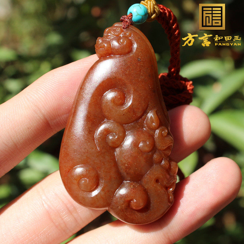 方言精品珍藏新疆玉龙河老熟一眼真鸽血红红玉籽料府上有龙吊坠x