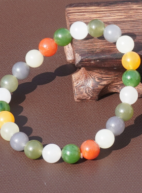 方言和田玉糖玉烟紫俄碧多宝手串