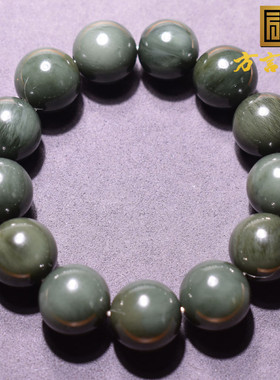 精品俄罗斯黑碧猫起荧光碧玉