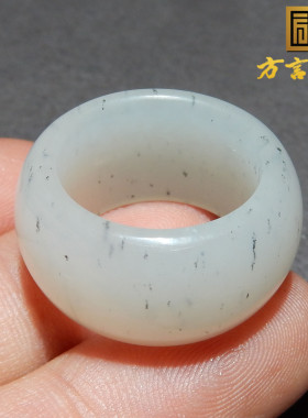 爆火方言和田玉精品新疆羊脂白玉底点墨青花籽料17mm戒指扳指w1