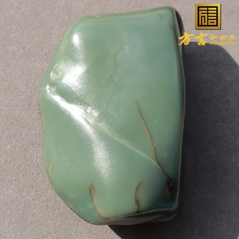 方言和田玉精品鹿皮老熟蓝色基调沙枣青近无结构籽料原石玩料o