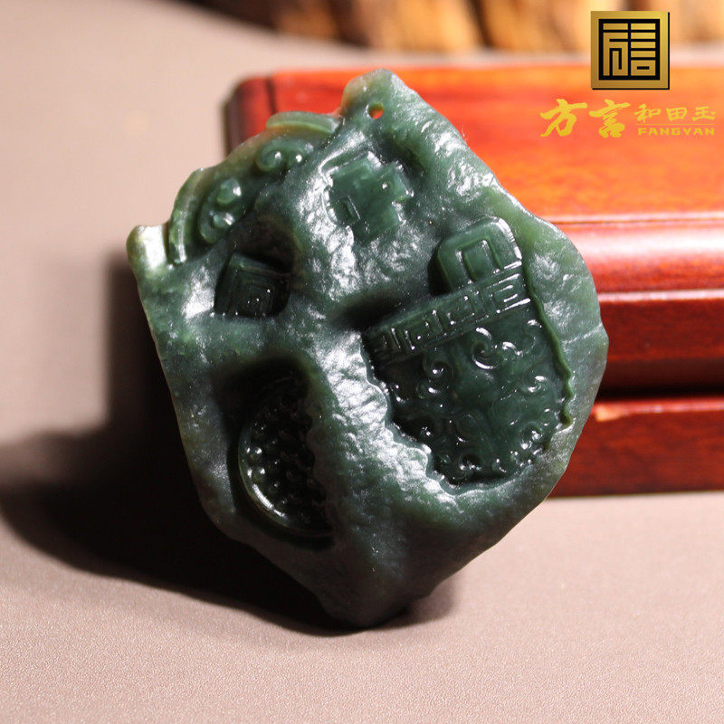 方言和田玉精品珍藏新疆戈壁料细腻高脂高糯青玉锦灰堆吊坠挂件a1