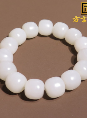 俄罗斯和田玉巴沙玉老型珠手串