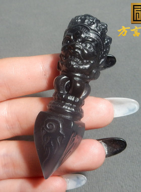 方言黑玛瑙精雕黑天黄财神金刚杵