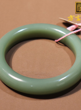 震惊了俄料老坑碧玉珍藏级粉青冰底细腻高品质56mm正装女士手镯O2