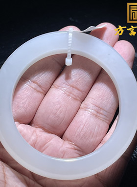 稀少罕见方言和田玉收藏级青海三岔河矿口羊脂白玉内径56MM手镯S