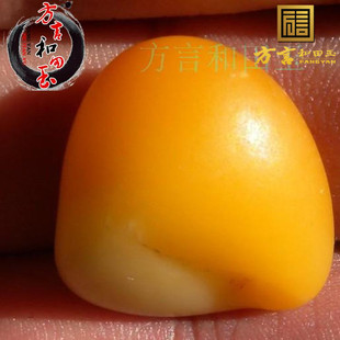 方言一手和田玉籽项链金镶玉原石珍稀名品黄金黄色黄玉精品吊坠F