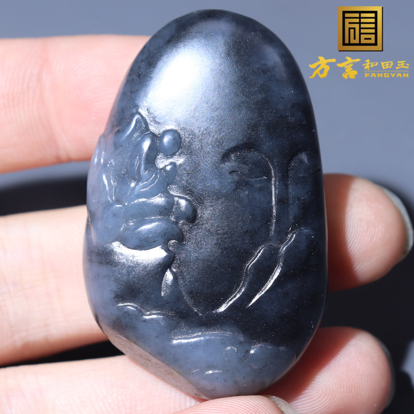 亮眼了方言和田玉特色推荐新疆籽料细腻油润青花莲花悟道挂件A8