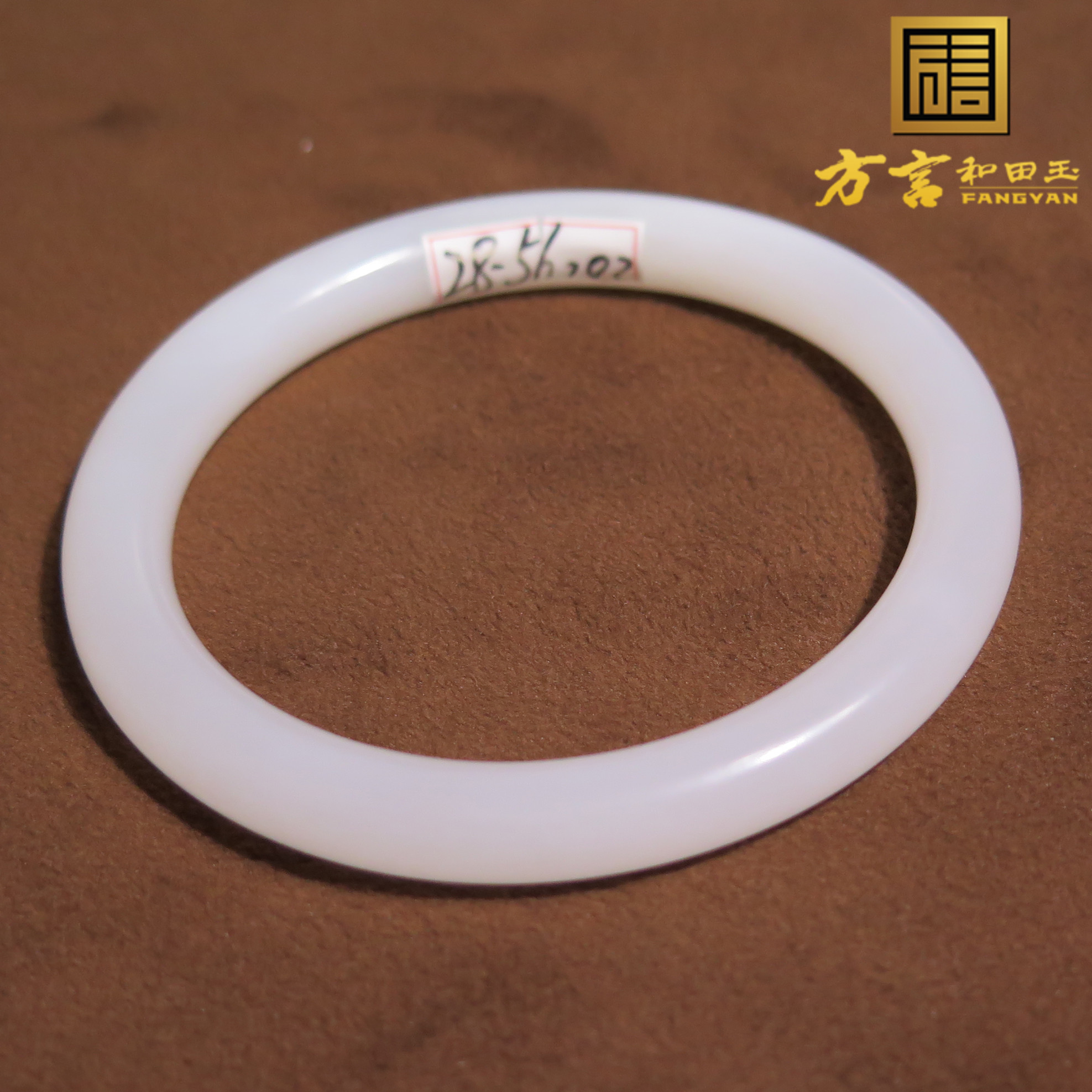 震撼方言和田玉精品青海老坑料温润细腻羊脂白玉内径55mm手镯子X5