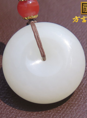 亮眼方言和田玉精品佩戴级新疆且末细润油糯白玉平安扣吊坠挂件X5