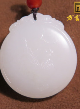 亮眼方言和田玉精品收藏级新疆且末白玉细润油腻平安扣吊坠挂件X5