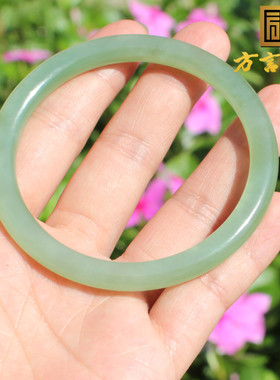 方言和田玉俄碧玉粉青带猫眼手镯