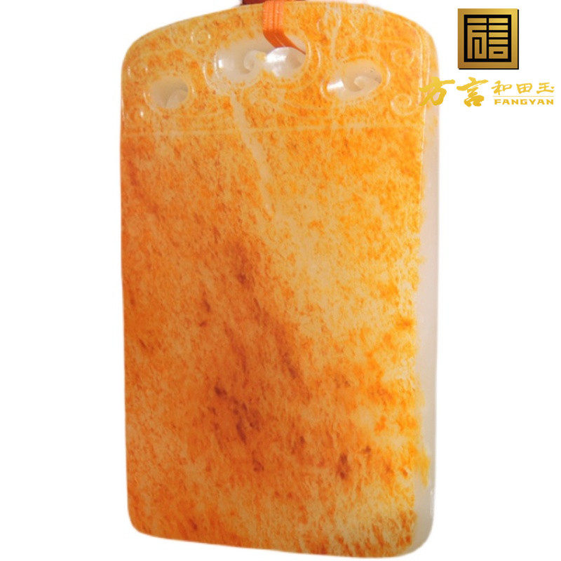 方言镇店之宝杨曦一眼真红金活皮老熟羊脂玉金包银籽料四六玉牌R