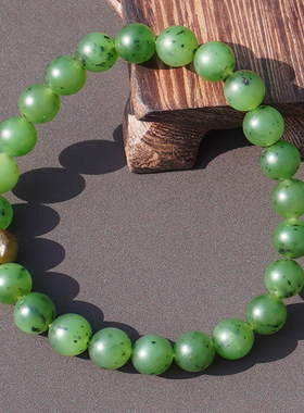 和田玉新疆黄沁皮阳绿碧玉籽手串