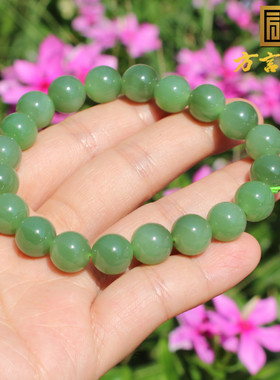 方言和田玉俄油润细粉绿碧玉手串