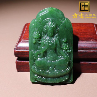 惊呆了方言和田玉精品特色佩戴级俄罗斯碧玉菠菜绿观音吊坠挂件A8