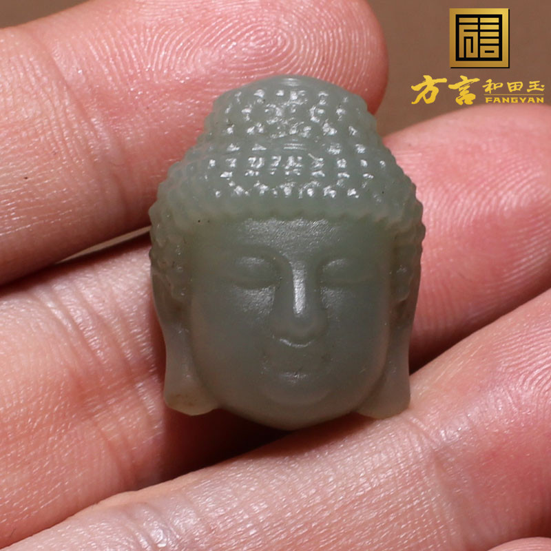 惊呆了方言和田玉精品特色新疆且末料蓝色基调特色佛头吊坠挂件N4