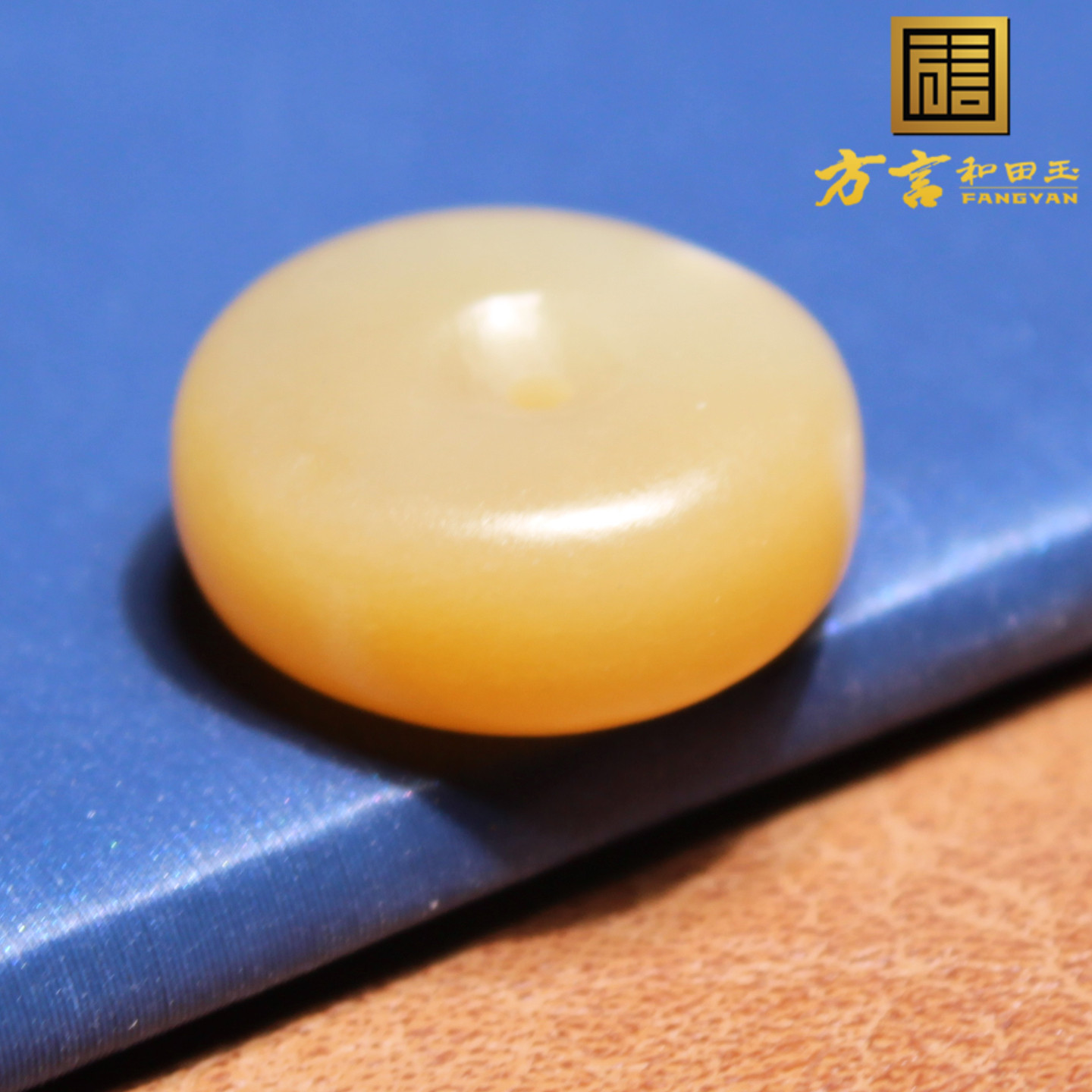 方言和田玉且末料高脂糯糖玉吊坠