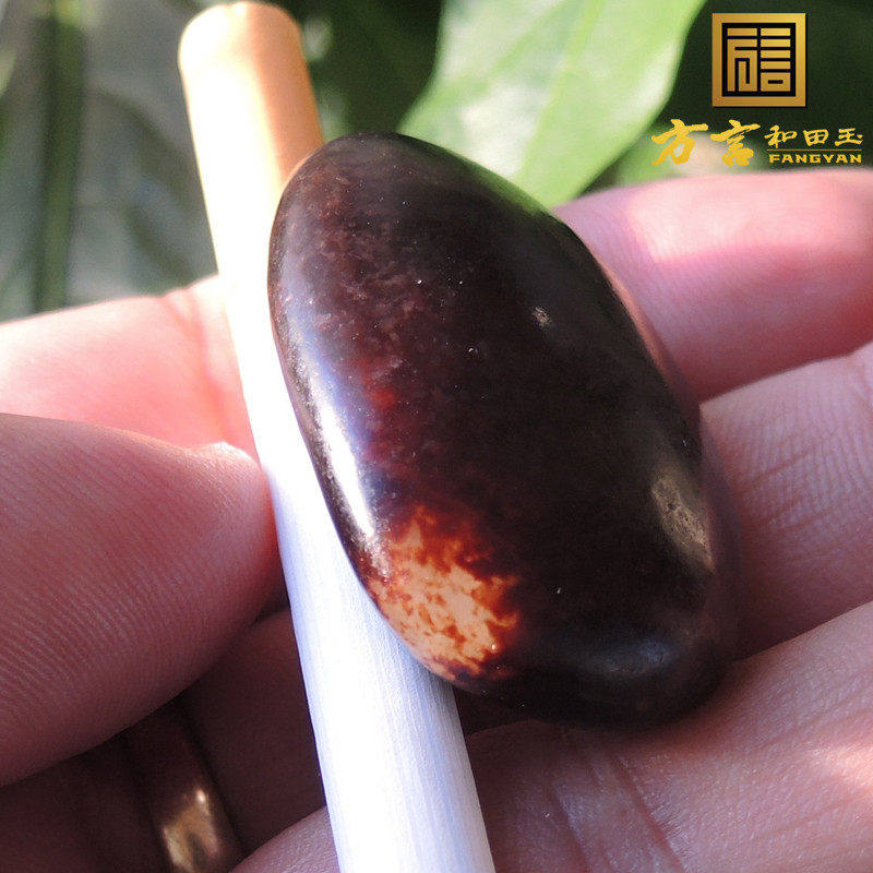 精品传家宝罕见珍品聚枣红皮无结构羊脂玉一口气原石籽料玩料R