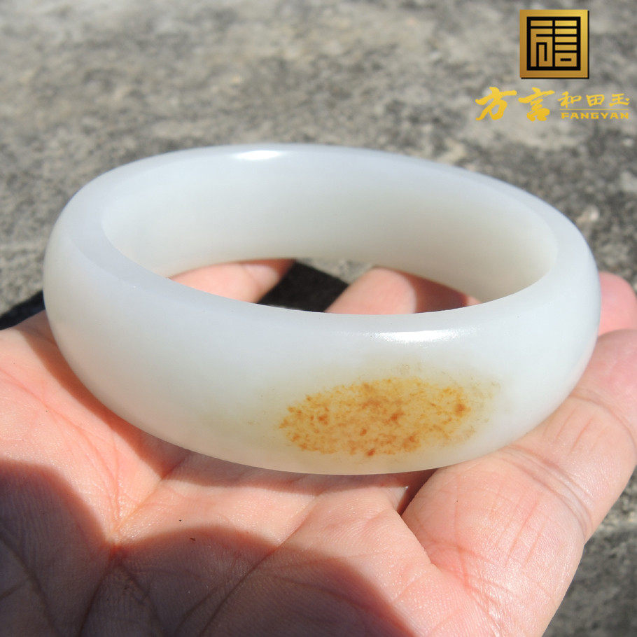 方言精品和田玉新疆玉龙河聚红金鹿活皮羊脂白玉籽料豪华58手镯f