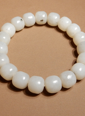 方言和田玉白玉点墨青花籽料手串